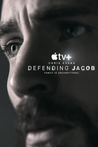 Защищая Джейкоба